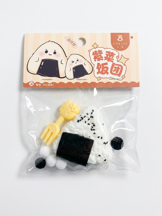 Rice Ball Taba Squishy