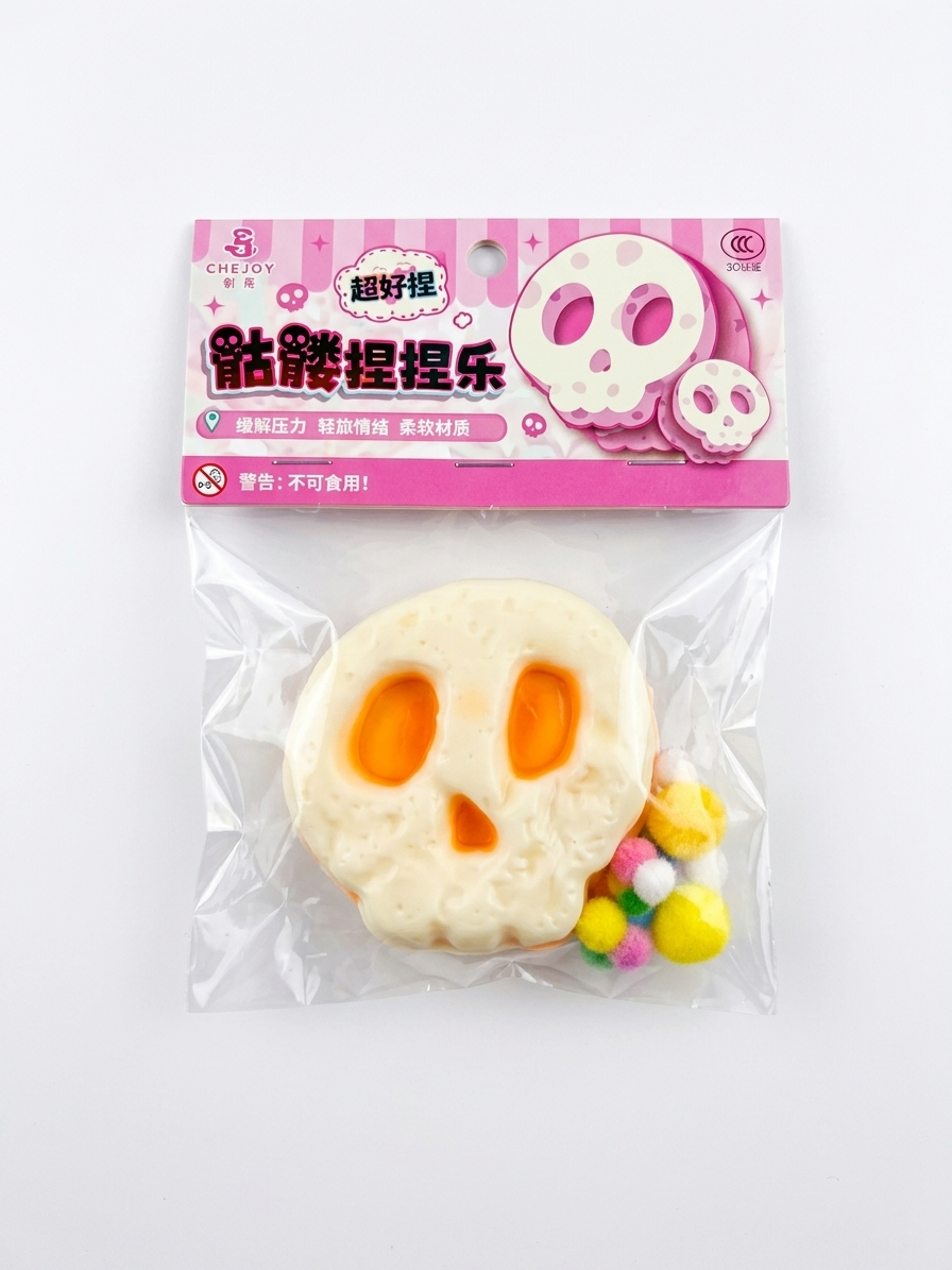 Cute Skull Taba Squisy